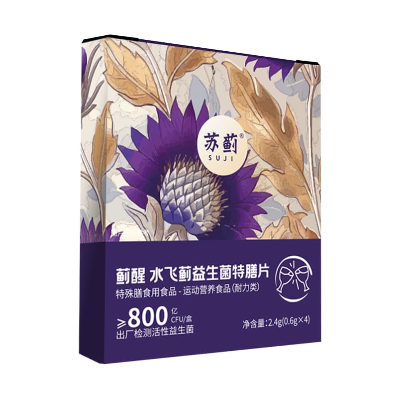看见